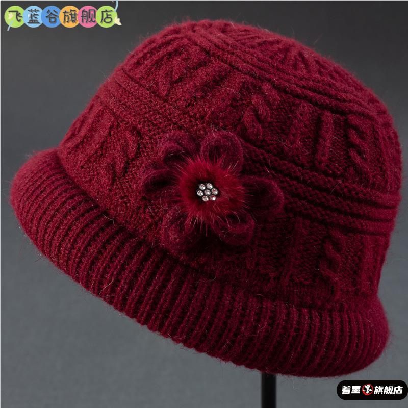 著墨中老年人80岁老太太子女60帽