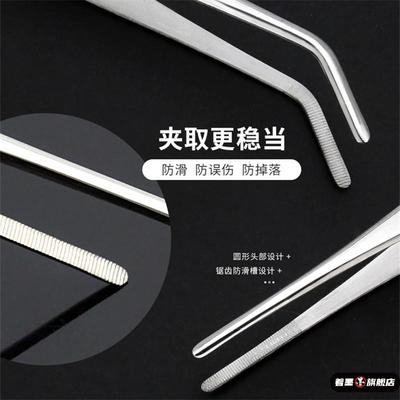 医疗器械304不锈钢止血钳防滑用