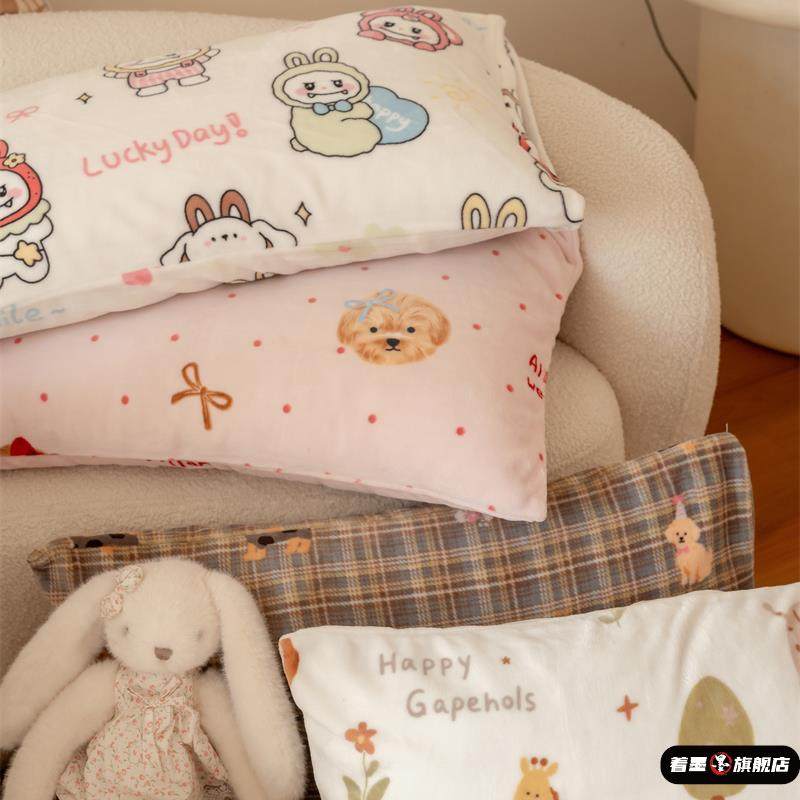 单只枕头套卡通加厚萌系少女牛奶绒家用48x74cm一对请拍2大版枕套