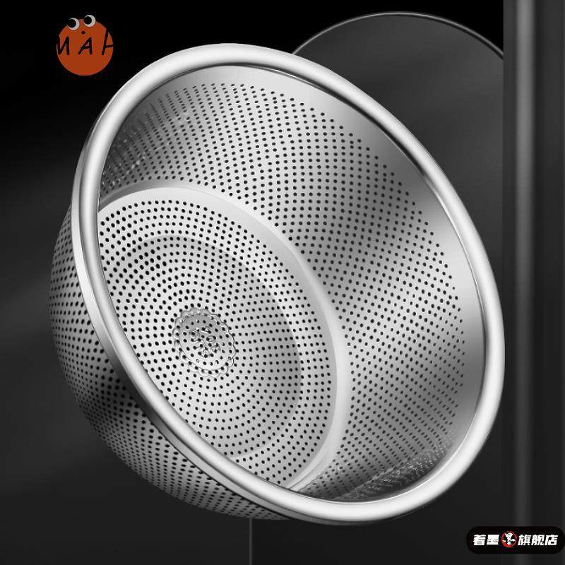 不锈钢筲箕304洗菜沥水篮盆商用网漏淘米器不漏米筛晒筐过滤网筐,餐饮具,果盆/果盘/果篮,淘宝优惠券,粉丝福利购,淘宝优惠卷