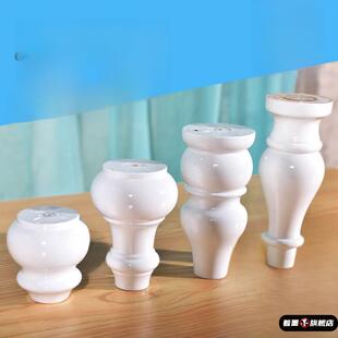 实木沙发脚欧式茶几脚床头柜脚美式电视柜支撑脚床腿柜子脚家具脚