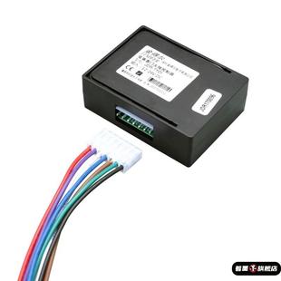 门锁大巴客车遥控乘客车门中通车安凯门客无线宇通金龙遥控器遥控