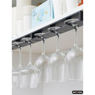 客厅厨房免打孔高脚杯葡萄酒杯悬挂架倒挂沥水家用红酒杯倒挂架