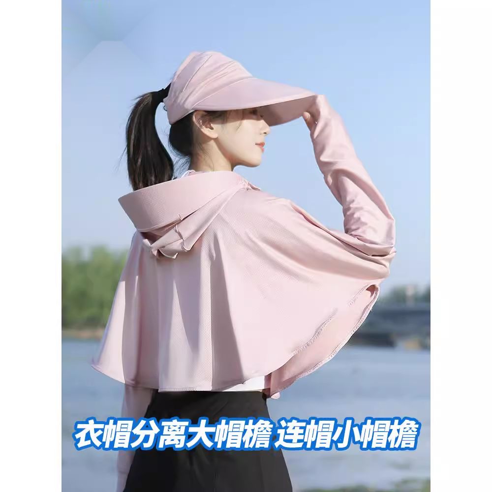 原纱防晒衣帽子面罩一体女夏季遮脸骑电动车防紫外线遮阳太阳帽25