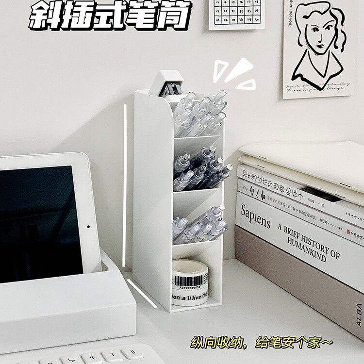 宿舍斜插分层立式笔筒简约磨砂多功能大容量学生文具桌面收纳笔桶