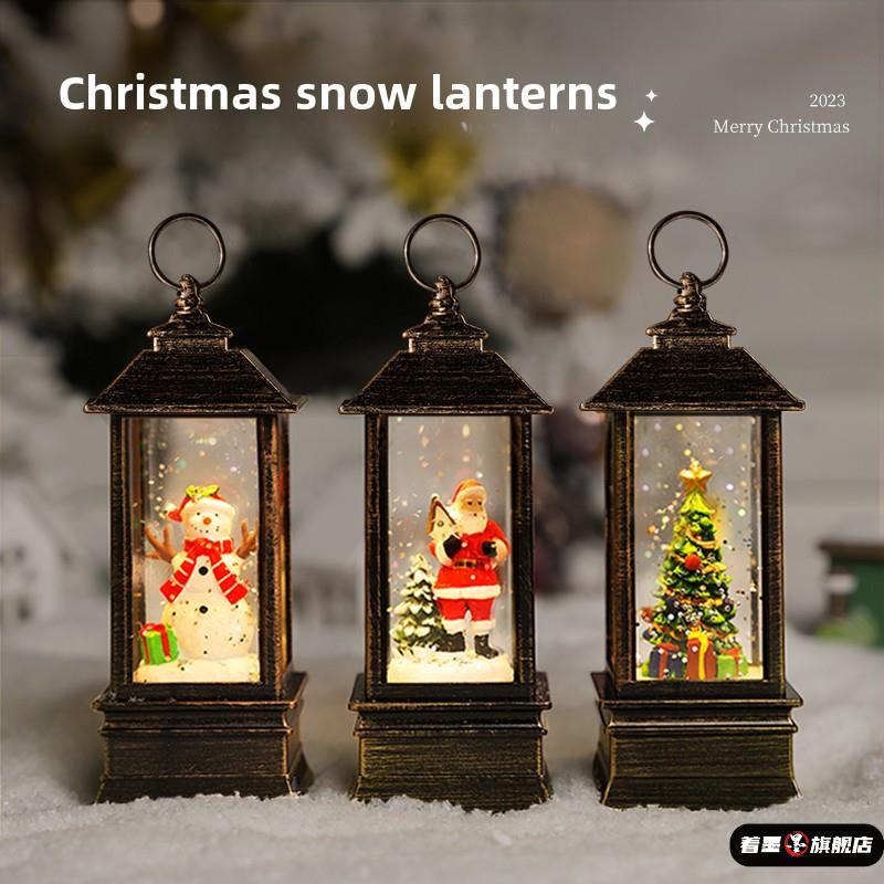 圣诞节水晶球桌面摆件礼物儿童小礼品圣诞树