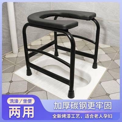 老人蹲厕坐便凳孕妇老年人用坐垫厕所加大稳固O型u型坐便椅马桶椅