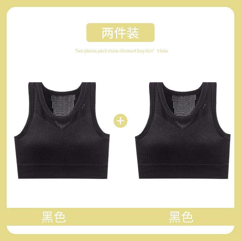 夏季薄款孕妇瑜伽背心运动内衣怀孕哺乳期美背一体式式健身服文胸