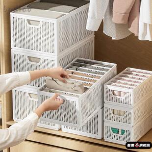 衣服裤子收纳盒可折叠衣柜衣物整理箱分层神器家用内裤袜子储物筐