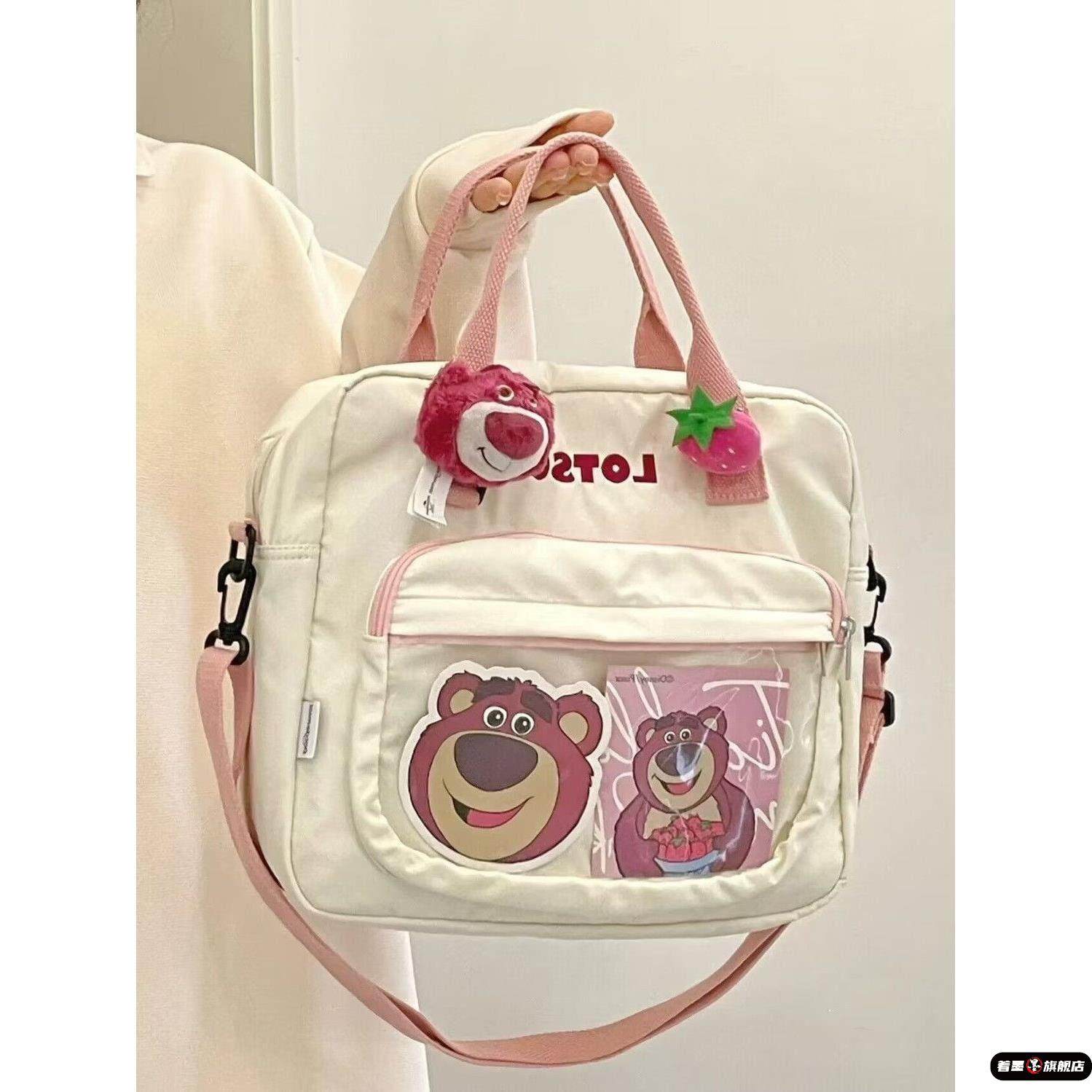 大容量初中生双肩补习拎书袋小学生女生手提袋斜挎包儿童单肩背包,箱包皮具/热销女包/男包,通用款女包,淘宝优惠券,粉丝福利购,淘宝优惠卷