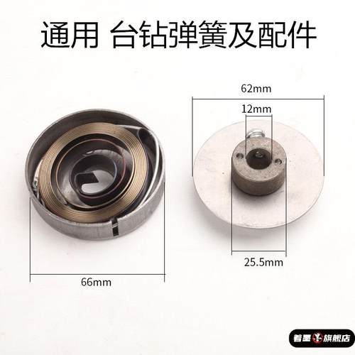 天猫优质好物推荐/收藏加购=优先发货