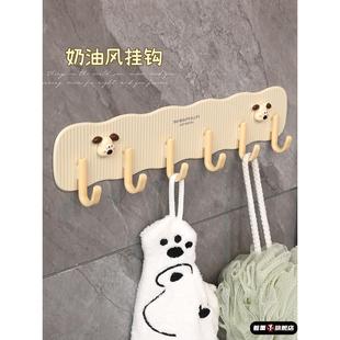 挂钩强力粘胶免打孔可爱承重一排门后墙上毛巾卫生间浴室联排粘钩