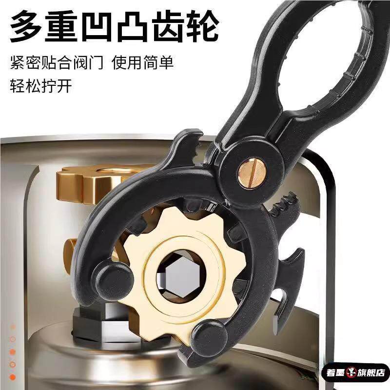 瓦斯罐减压阀扳手拆卸阀门液化气开 关专用配件瓶头神器多功能家图片