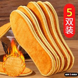 垫防臭吸汗透气毛绒 男女加绒加厚彷羊毛软底舒适棉鞋 保暖鞋 垫冬季