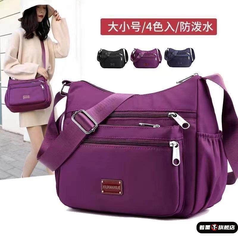 帆布包女2025新款牛津布单肩斜挎包中老年大容量生意包女士妈妈包