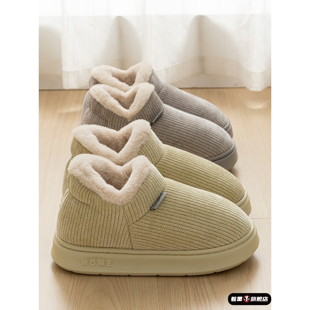 女士冬季保暖鞋室内软底棉拖鞋2025款居家防