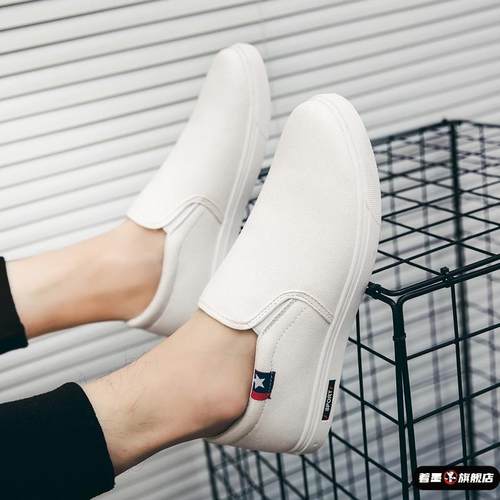 防静电乙纶低帮（帮高小于10cm)