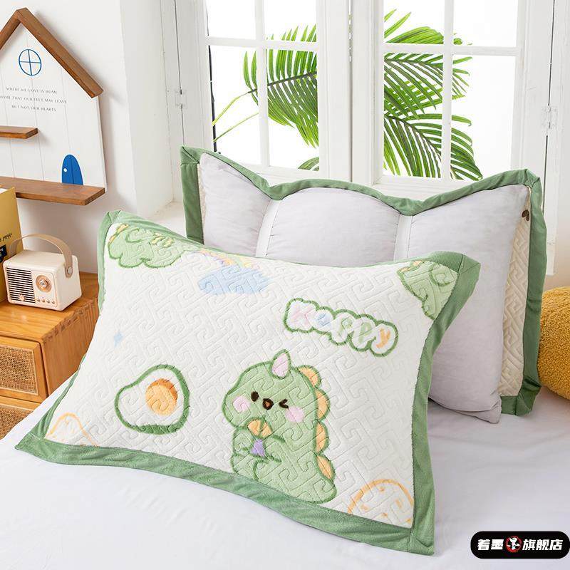 加厚牛奶绒枕巾一对装高颜值加大绑带式防滑枕头巾单人成人可爱,床上用品,枕巾,淘宝优惠券,粉丝福利购,淘宝优惠卷