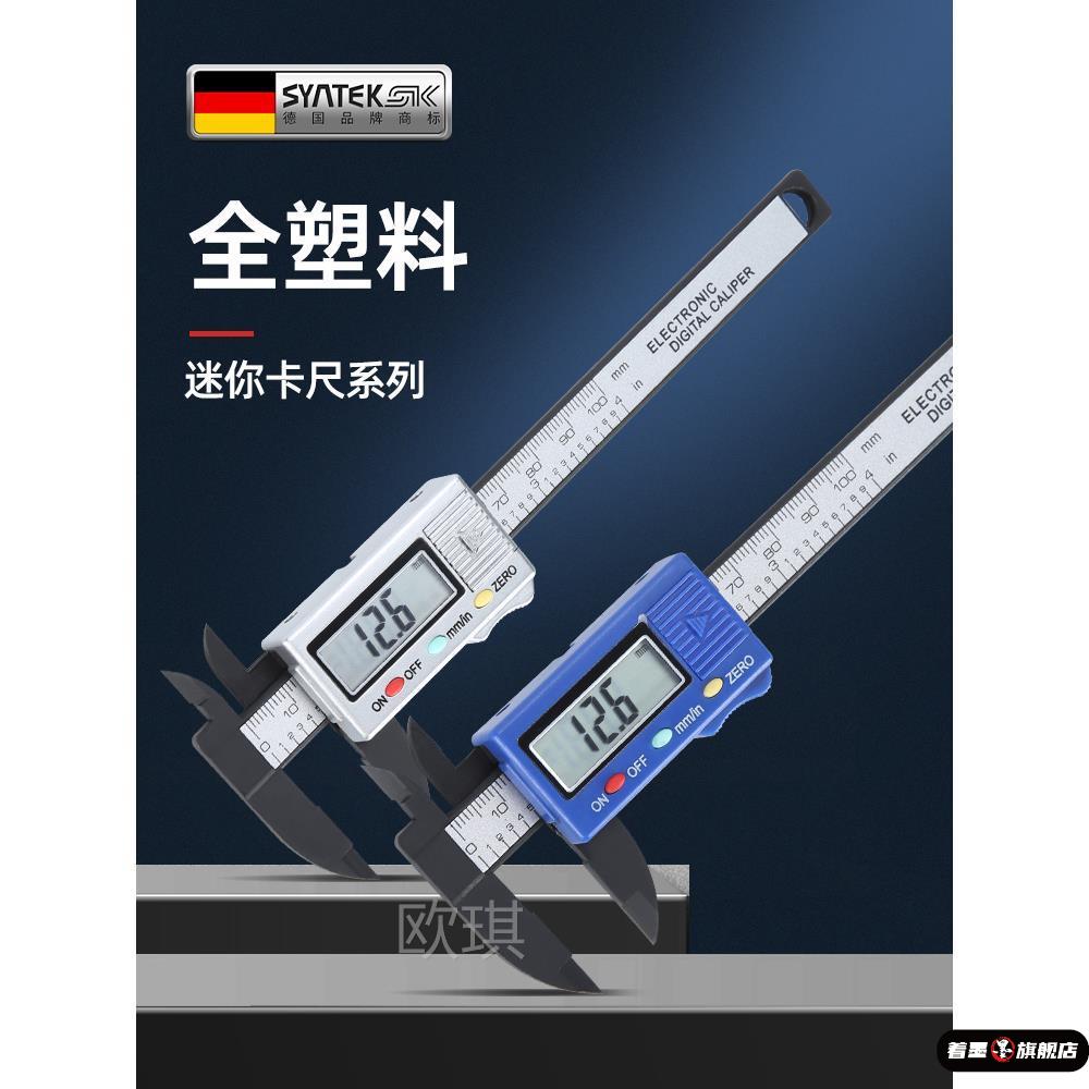 不锈钢不锈钢冰淇淋西餐餐具套装