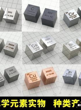 不锈钢不锈钢冰淇淋西餐餐具套装