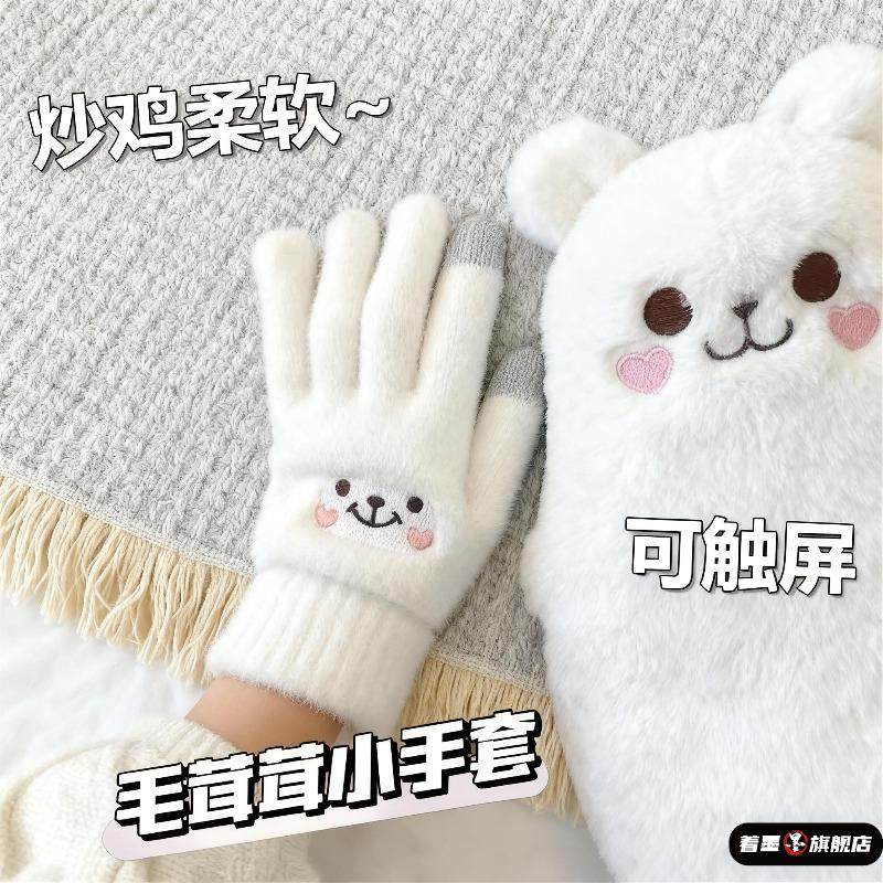 不锈钢不锈钢冰淇淋西餐餐具套装