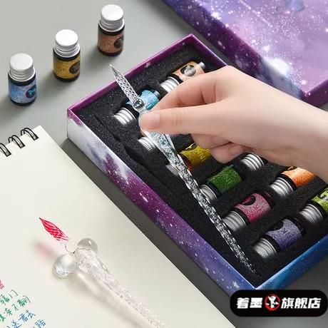 玻璃笔蘸水笔水晶玻璃笔杆沾水笔琉璃笔蘸水钢笔套装蘸墨笔创意礼盒文具礼品笔签字笔学生用渐变复古手工笔