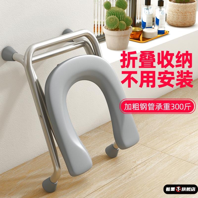 老人坐便器马桶椅子家用可折叠移动坐便椅便携孕妇马桶简易不锈钢
