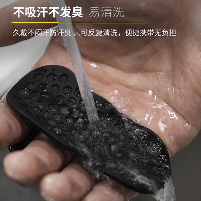 健身护掌防滑防磨掌垫硅胶新款垫运动单杠引体器械训练房举重握把