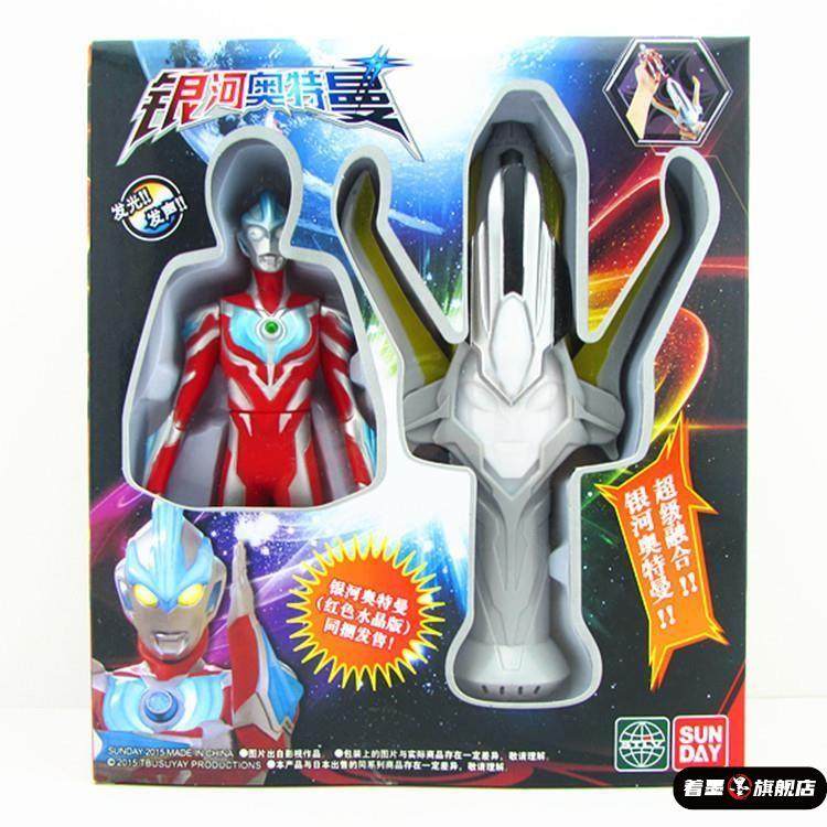 银河火花变身器 黑暗超级融合召唤器人偶软胶 儿童玩具礼物,模玩/动漫/周边/娃圈三坑/桌游,文化/体育周边,淘宝优惠券,粉丝福利购,淘宝优惠卷