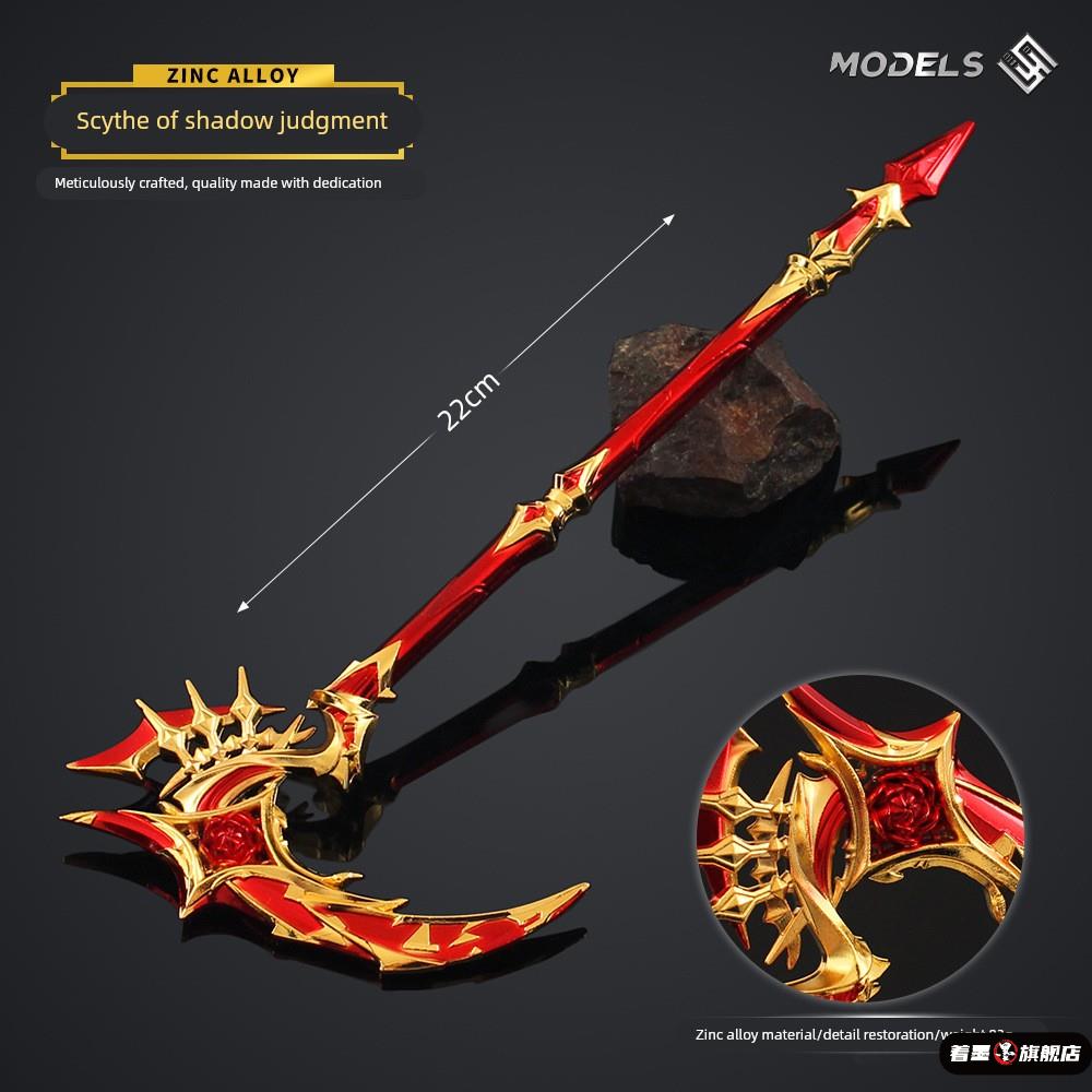 著墨其它实物儿童玩具辐射区和平