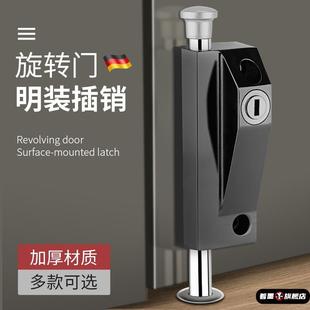 地锁有框玻璃地弹门锁铝合金旋转门插销锁落地插锁防盗自动插销锁