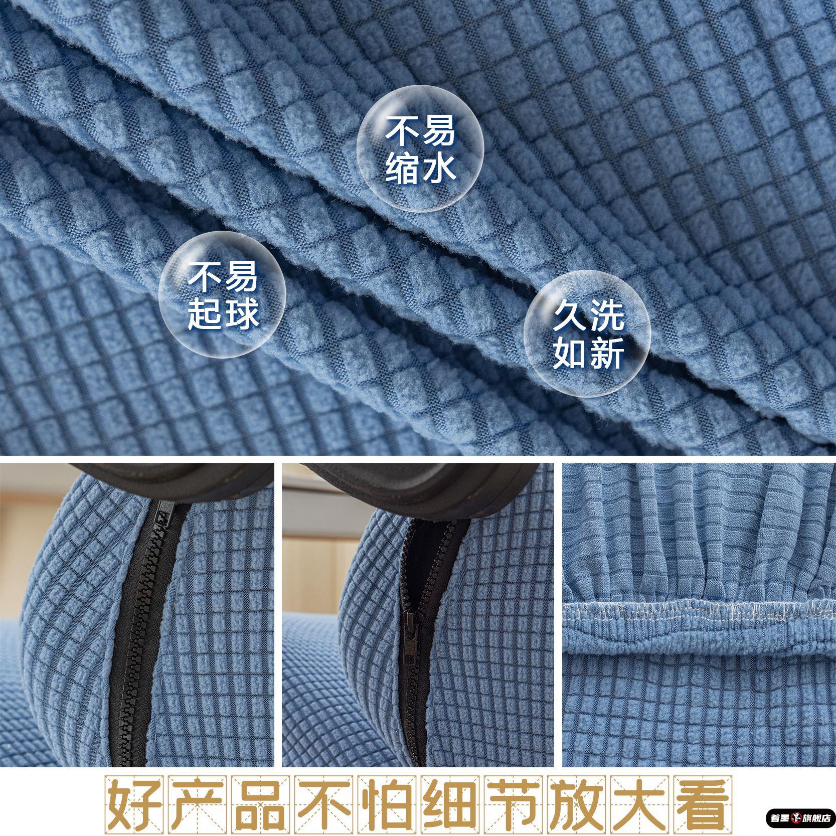 简约家用电竞椅套罩通用电脑游戏竞技座椅靠