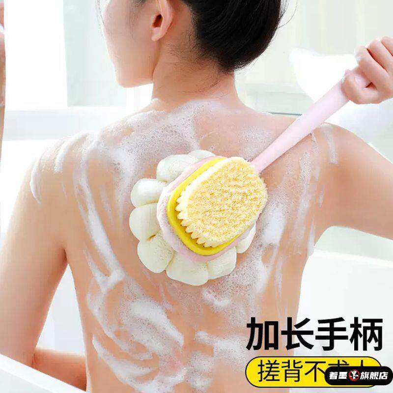 孕妇洗澡擦背神器长柄搓澡巾软毛双面沐浴刷浴花二合一后背洗澡刷