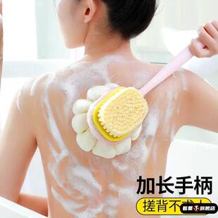 孕妇洗澡擦背神器长柄搓澡巾软毛双面沐浴刷浴花二合一后背洗澡刷