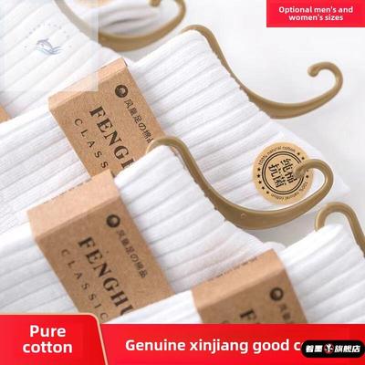 不锈钢不锈钢冰淇淋西餐餐具套装