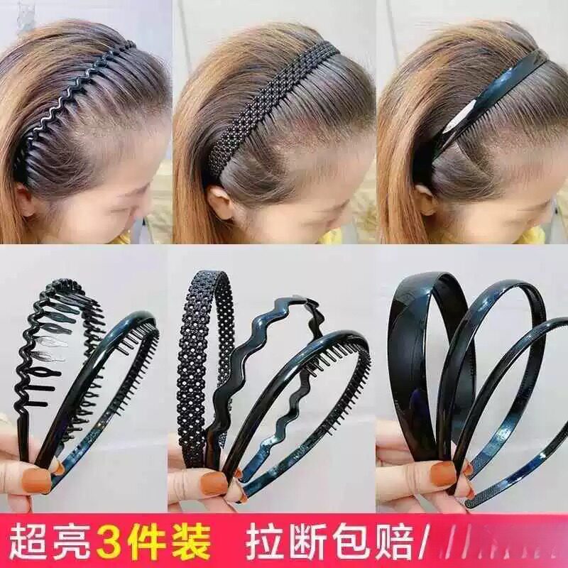 女士洗脸压头发发圈发窟头箍宽边韩国网红发箍女用刘海发卡简约