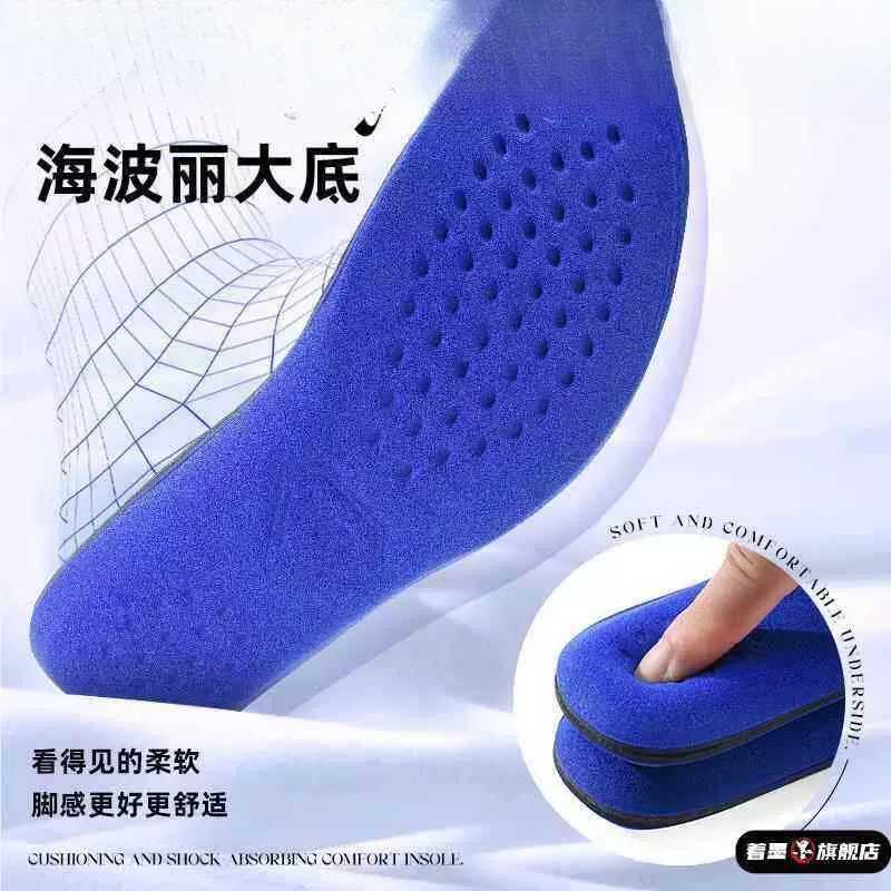 牛皮鞋垫棕色真皮透气吸汗防臭软底舒适运动减震男士皮鞋专用春季