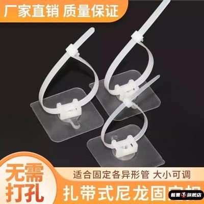 空调排水管固定器免打孔水管固定卡扣墙面洗衣机燃气管子管卡管夹