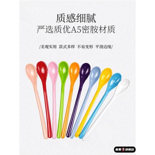 不锈钢不锈钢冰淇淋西餐餐具套装