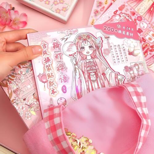 儿童趣味换装贴纸玩具古风少女书女孩3到6岁益智玩具美丽公主画本