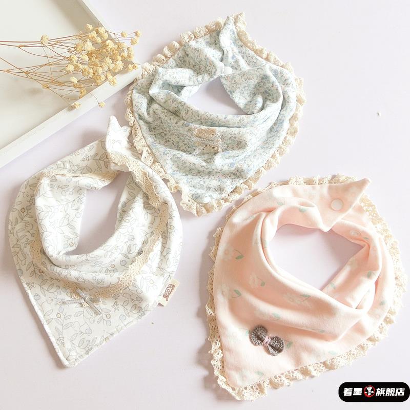 冬季宝宝三角围巾纯棉三角口水巾婴儿围嘴兜蕾丝花边双层按扣围巾