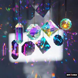 炫彩水晶钻石吊坠太阳光捕手棱光镜光影装饰女孩彩虹爱心公主项链