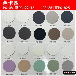 柜子螺丝孔盖遮盖贴圆形塞装饰盖帽墙壁洞孔遮孔贴钉眼盖遮丑补洞