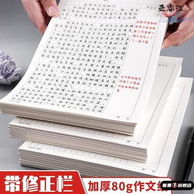 不锈钢不锈钢冰淇淋西餐餐具套装