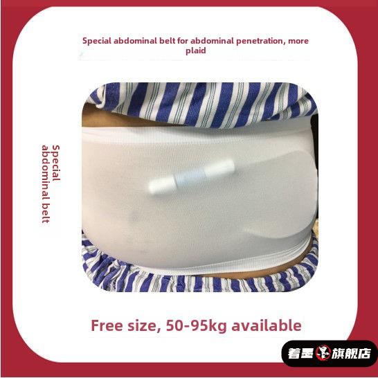 不锈钢不锈钢冰淇淋西餐餐具套装