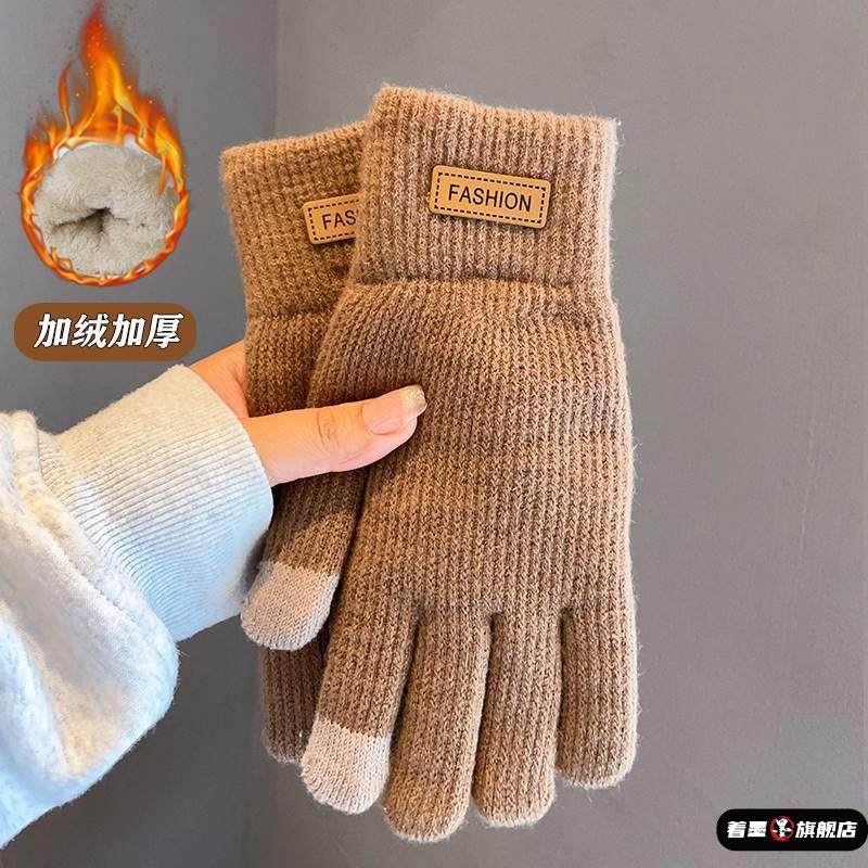 不锈钢不锈钢冰淇淋西餐餐具套装