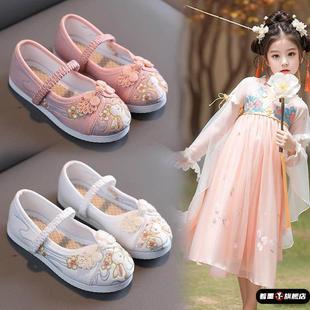 汉服鞋女童春秋新款马面裙配鞋老北京手工布鞋中国风古装绣花鞋子