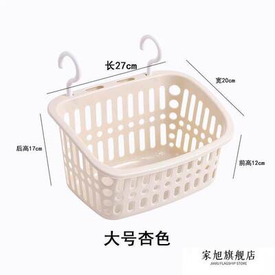 浴室放衣服神器脏袜子夹子收纳篮壁挂式阳台晒东西挂篮带挂钩的框