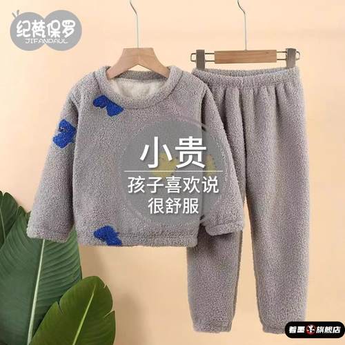 不锈钢不锈钢冰淇淋西餐餐具套装