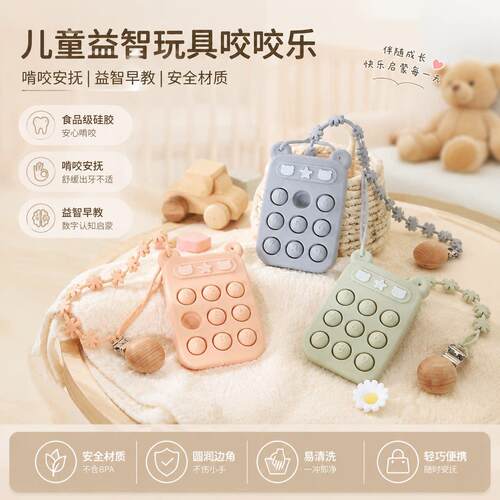 DIY盘扣扣子旗袍玉石服装纽扣